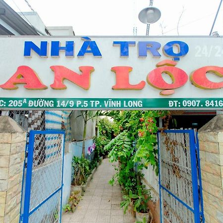 An Loc Motel Vĩnh Long Dış mekan fotoğraf